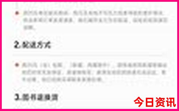 武汉有哪些地方好玩的景点排名